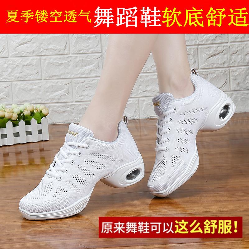 Frühlings- und Sommer-Quadratttanzschuhe, neue Modelle sind auf dem Markt, Tanzschuhe mit weicher Sohle und mittlerem Absatz, atmungsaktive Netz-Tanzschuhe, Matrosen-Tanzmodelle