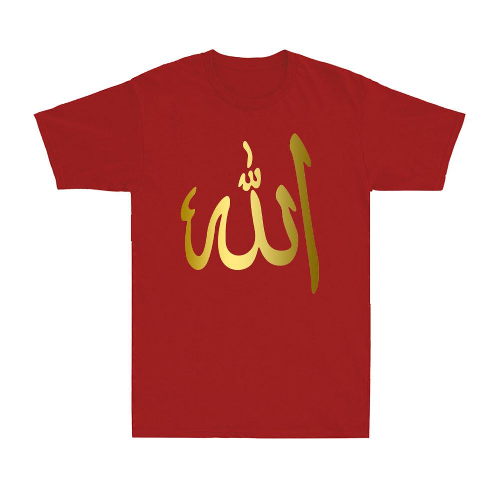 Arabic Symbol Allah Tshirt God Islam Muslim Golden Print Novelty Unisexs Tshirt
