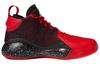 Adidas D Rose 773 2020 'Scarlet' FW8656