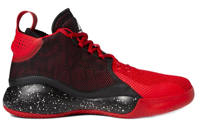 Adidas D Rose 773 2020 'Scarlet' FW8656
