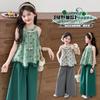 Girls' Summer Set 2026 New Style Girls' Fashion Hanging Neck Strap Children's Loose Casual Wide Leg Pants Korean Edition