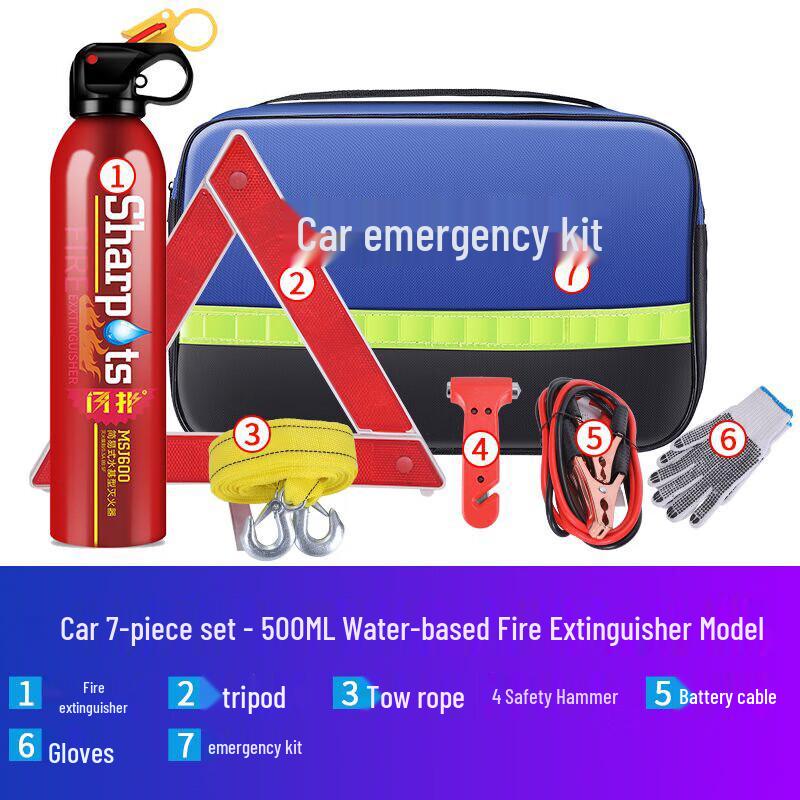 YEXIZE 7-Piece Car Emergency Rescue Kit with Fire Extinguisher