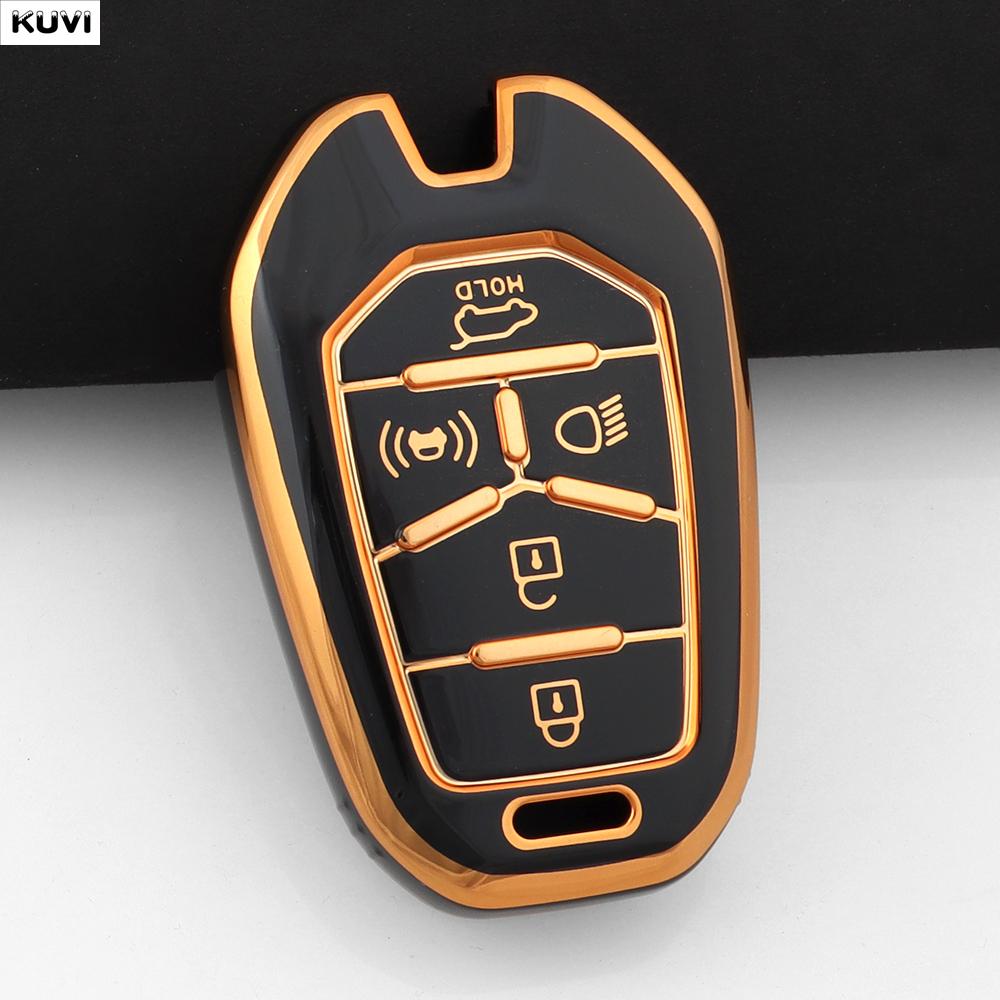 

For Ssangyong Rexton Y400 Y450 G4 5 Button Protector Holder Fob Accessories New Tpu Car Remote Key Case Cover Shell
