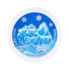 Kult Ice Slime Toy