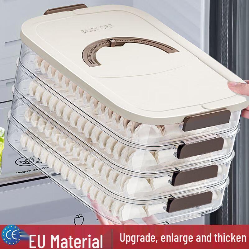 Dumpling Box: Multi-layer Freezer Storage for Frozen Dumplings and Wontons Base Box 1 Layer No Lid