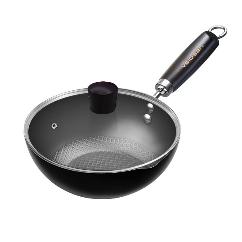 VELOSAN Little Prince Series Non-stick Iron Pot