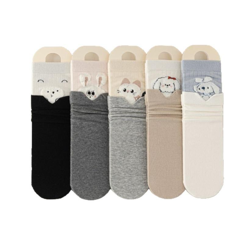 Autumn Three-dimensional Cute Cartoon Animal Plush Embroidery Double-seam Double-layer Mid-calf Socks, Personalized Pile Socks