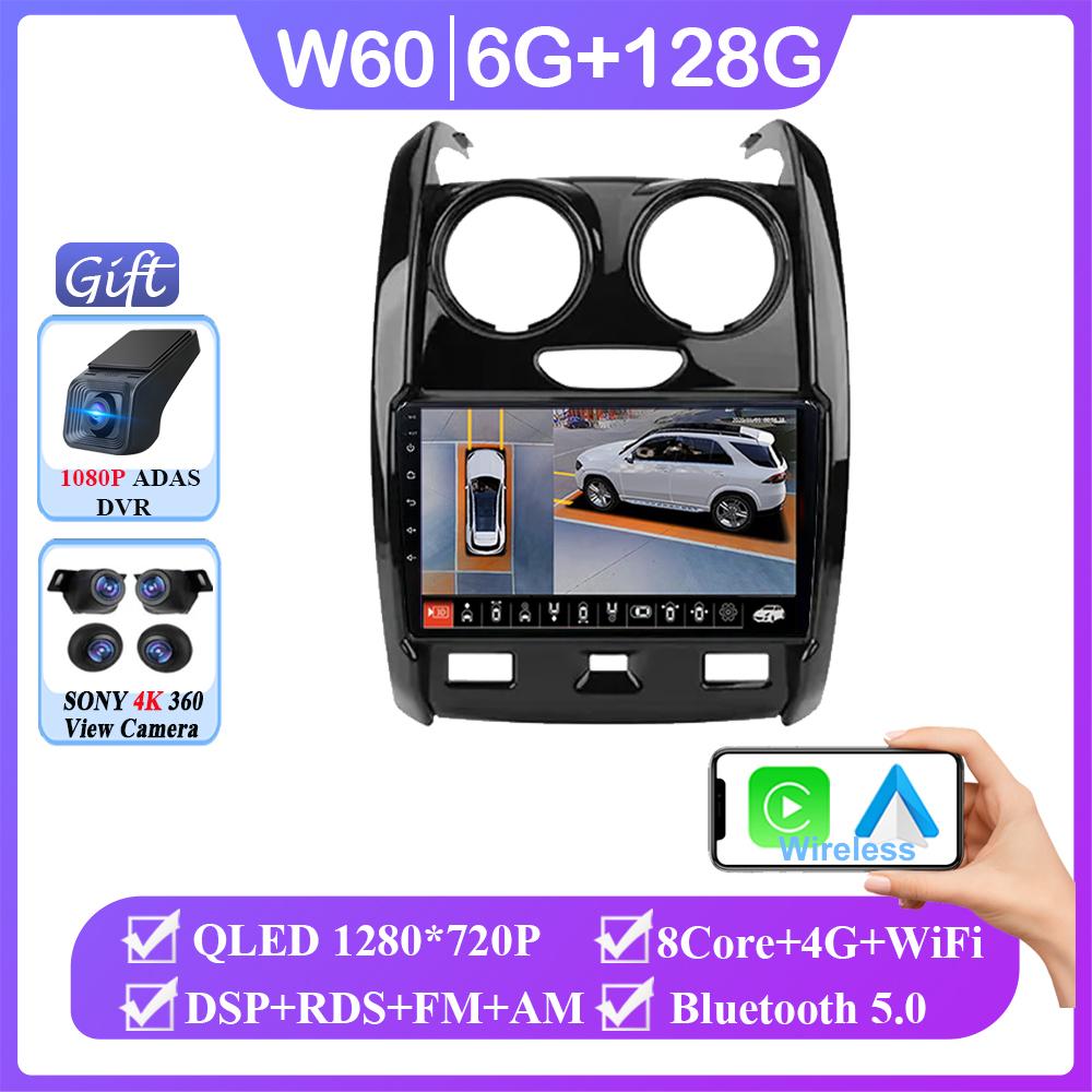 Android 14 For Renault Duster 2015 - 2021 For LADA Largus 2021 Auto Radio Stereo Multimedia Player Navigation GPS Carplay QLED