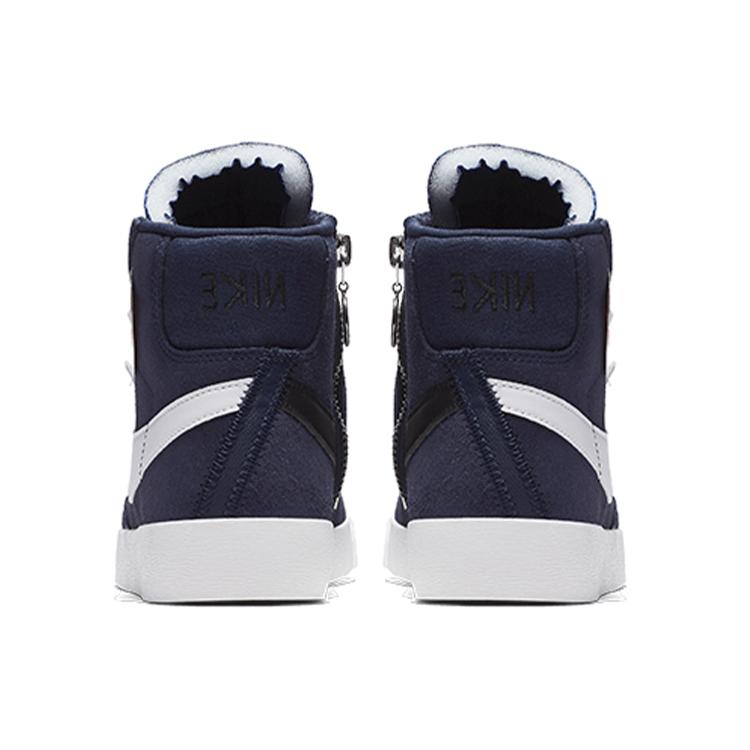 New Nike Blazer Mid Rebel XX Deep Royal Blue Women's BQ4022-401