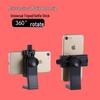 Multi-Angle Phone & Tablet Selfie Tripod Stand with Universal Screw Clip