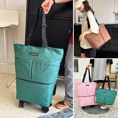 Foldable Portable Large-capacity 360-degree Wheel Travel Bag For Supermarket Shopping Hand-carry Luggage Bag For Shopping And Grocery Trips
