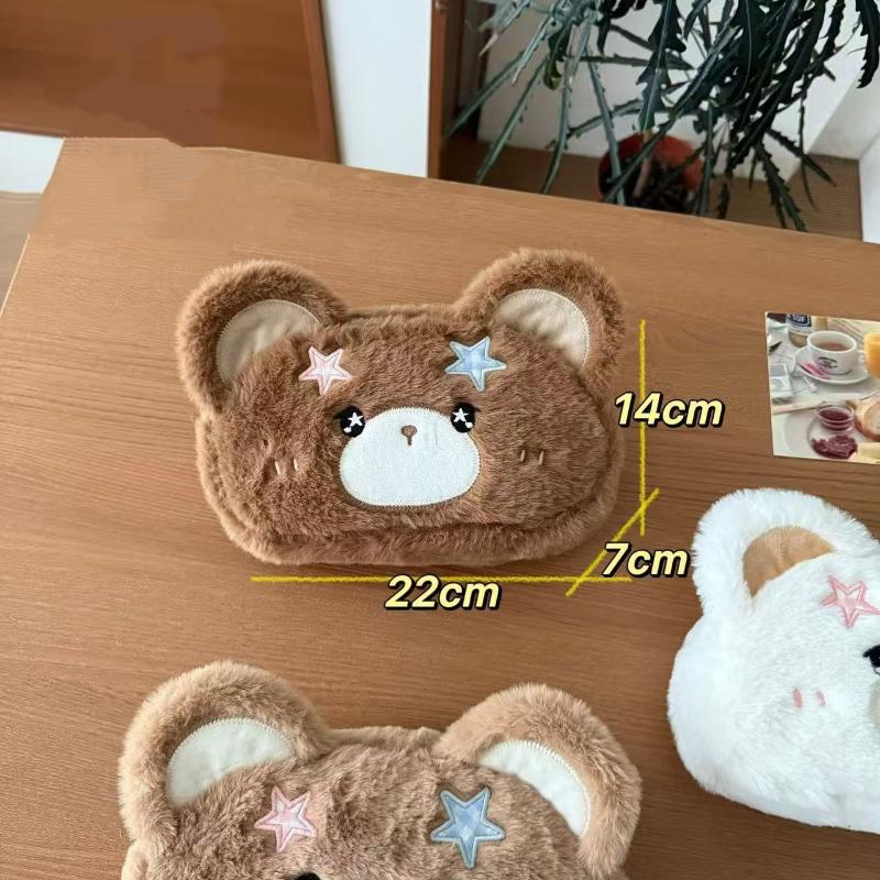 Fluffy Plush Bear Pencil Case Cute Star Embroidery Large Capacity For Students School Office Stationery Storage