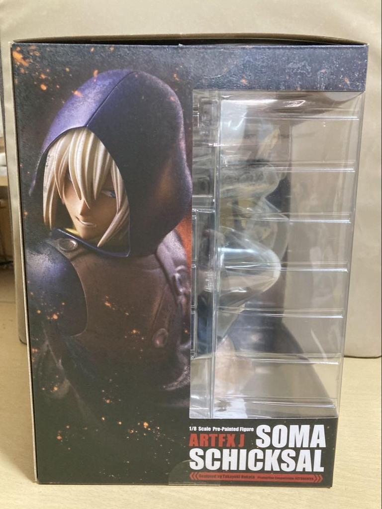 [USED] ARTFX J God Eater Soma Sickzar Figure with Pre-order Bonus