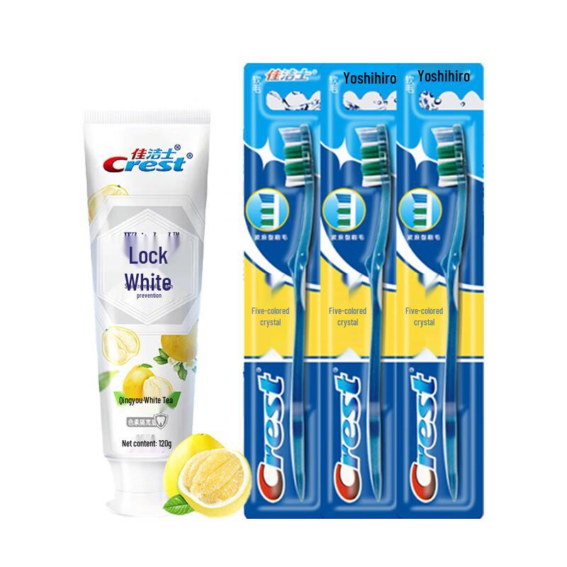 Crest Dual-Color Whitening Toothpaste with Clear Pomelo White Tea & 3 Toothbrushes