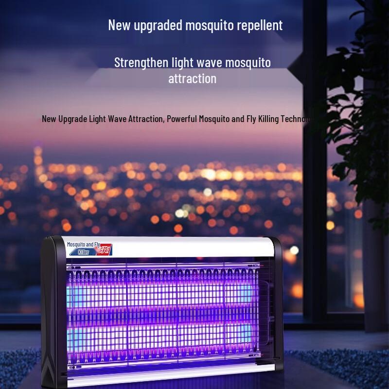 LISM Electric Mosquito Killer Lamp
