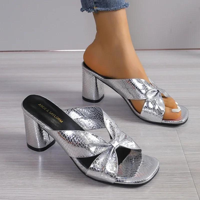 2024 Summer Silver Square Head Chunky Heel Flip-flops Open Toe Sandals French Gold High-heeled Half Slippers Shoes for Women