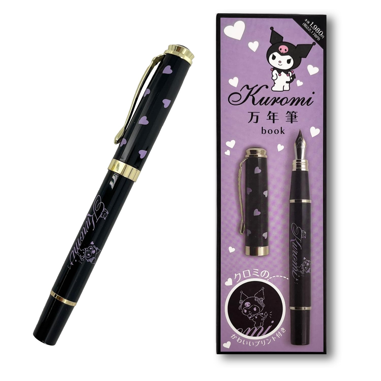 

Ручка перьевая Sanrio Kuromi IP634147 с картриджем и чернилами, конвертер с тонким пером, цвет сине-черный, чёрный