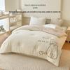 HLA Class A Four Seasons Fiber Quilt