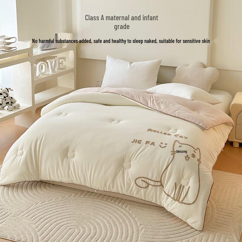 HLA Class A Four Seasons Fiber Quilt