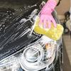 1Pcs Car Wash Sponge 8-Shaped Extra Large Absorbent Honeycomb Sponge Block Car Cleaning and Waxing Tools Cleaning Accessories