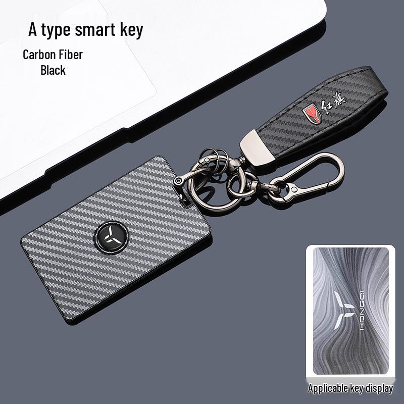 FAW Hongqi Tiangong 05/08 NFC Smart Key Case for 2025 Model
