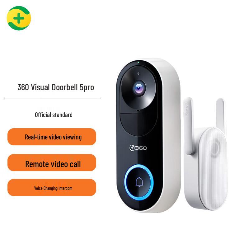 

360 Smart 2K 3MP Video Doorbell 5 Pro (CN version) N/A