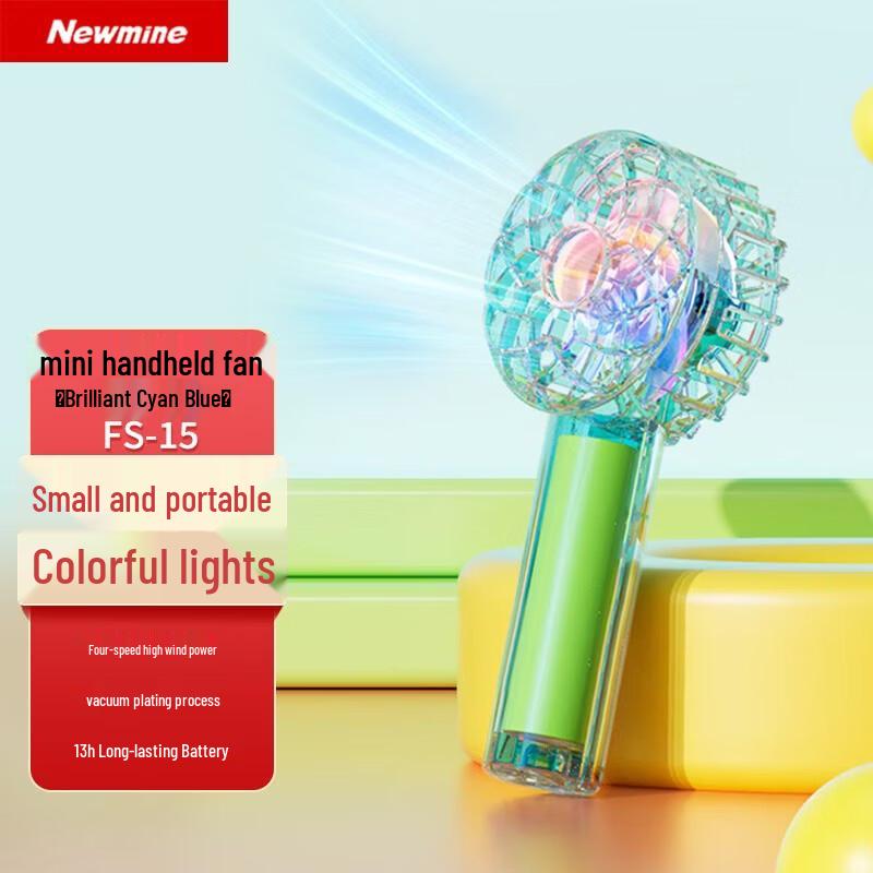 

Newmine Mini Handheld Fan