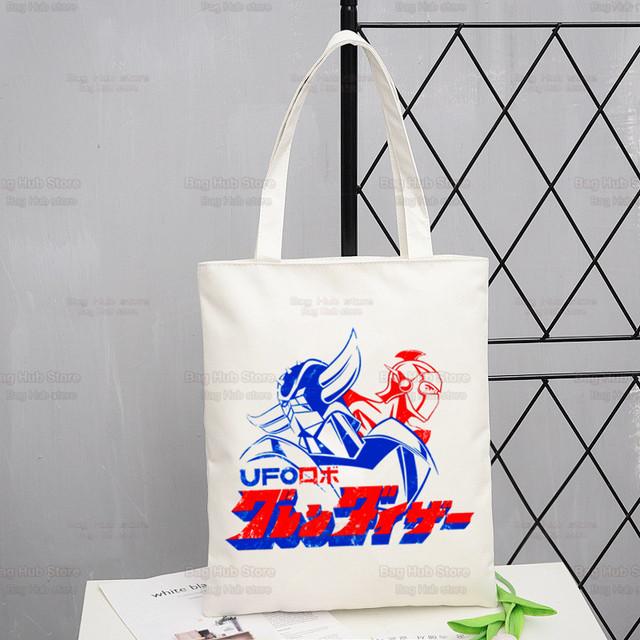 Goldorak Nostalgia Geantă Cumpărături Cumpărături Grendizer OZN Robot Spațial Eco Pânză Goldrake Bolsas De Tela Geantă Sacole Reutilizabile