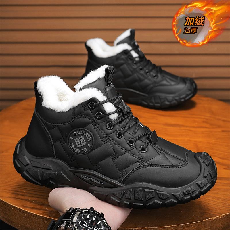Men s shoes new winter velvet thickened warm non-slip high-top large cotton shoes outdoor snow boots 39 standard sports code 4480₽