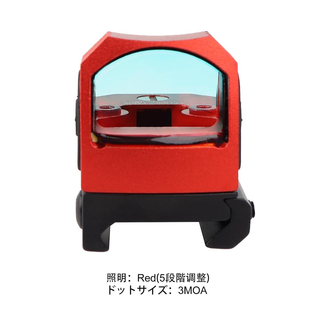 ZZ 1x24 Mini Red Dot Sight, RMR Type Red Dot Sight, Open Red Dot Sight for Airsoft, Compatible with 20mm Rails (RD)