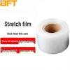 Beifute Transparent PE Stretch Wrap Film