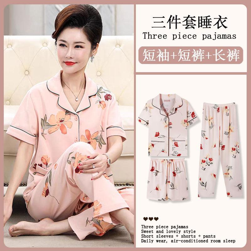 

Three-piece set! Middle-aged and elderly pajamas women s summer short-sleeved trousers mother-in-law loungewear set large size spring and autumn days m imitation cotton
