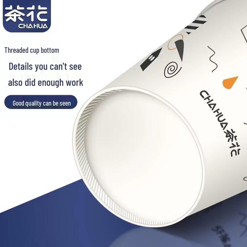 Chahua Disposable Paper Cups