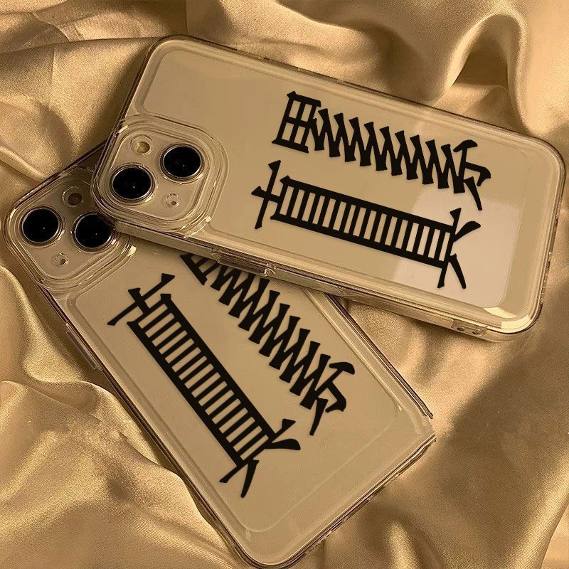 Funny Text [really Tired] Applicable To iPhone17 Mobile Phone Case 16prox Apple 14 All-inclusive 15 Niche Soft Case