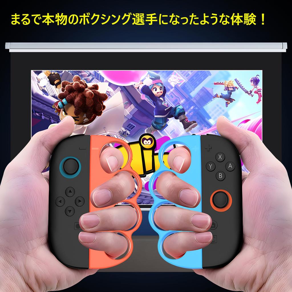 Switch 2 Fit Box 2 Compatible Controller Switch Boxing Game Easy Control for Adults and Ergonomic Compatible with Switch Boxing Set of 2 Box/Fit
