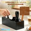 KEBMCHN Espresso Knock Box Multifunctional Coffee Accessory Storage Organizer ABS Anti-Slip Barista Tamper Distributor Portafilter Holder Black