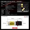 Sparkling Yellow PSX26W Yellow LED Fog Bulbs Set of 2 for Hiace 200 Series 3rd Generation Late Model 4th Generation LED Fog Bulbs Style!
