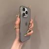 0.8MM Ultra Thin Matte Soft Silicone TPU Phone Case for iPhone 16 15 14 Plus 13 12 11 Pro Max Clear Translucent Candy Cover