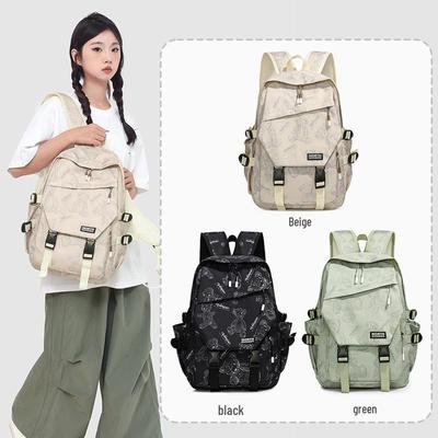 Large Capacity Japanese Campus Trend Backpack: Fashionable, Lightweight, Casual Commute Shoulder Bag