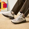 Anta Yunlv Men's Casual Lifestyle Shoes