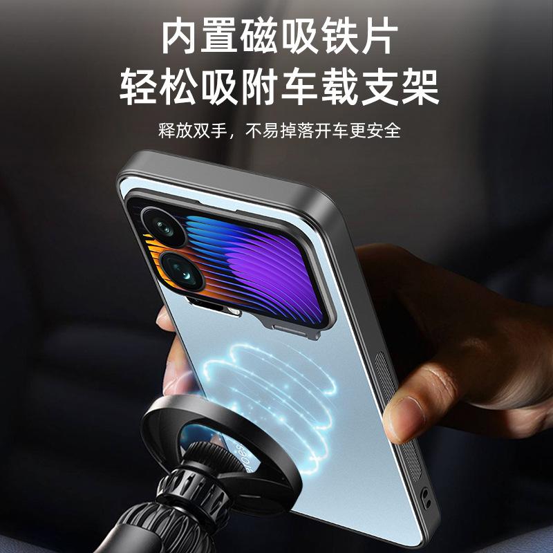 Applicable to Xiaomi 17promax mobile phone case new alloy invisible bracket Xiaomi17 lens all-inclusive matte cover