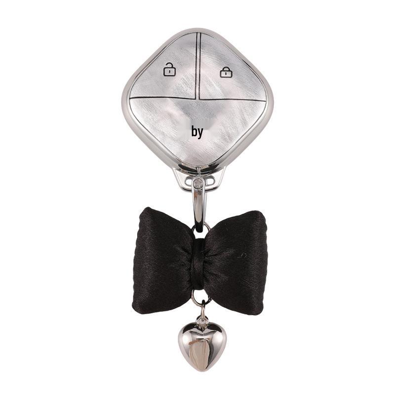 Wuling Bingo/Baojun Yunduo TPU Full-Wrap Key Case - Feather Yarn Silver