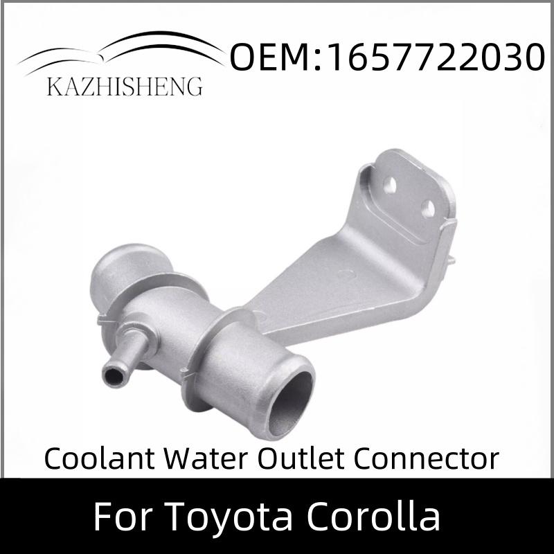1657722030 Aluminum Coolant Water Outlet Flange Connector For Toyota Corolla 1.8L L4 Matrix 16577-22030