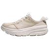 VIBRANT BLOOM BONDI B3LS Low Top Running Shoes Unisex Beige 1162131-FTPP