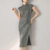 Modern Chinese Qipao: Slim-Fit Summer Dress with Slit and Button Detail