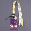 ID Bus Keychains Cartoon Card Holders Card Storage Cover Card Access Control Korean Card Case