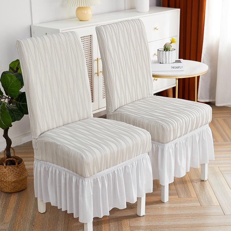 Dust-Proof Tight Hug Chair Cover Hotel Hotel Chair Cover Table Dining Chair Cover One-Piece Elastic One-Piece Chair Cover