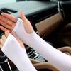 2 Pcs Ice Silk Sun Protection Arm Covers Outdoor Cool Anti-Uv Arm Sleeves