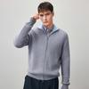 Men's 100% Wool Half-High Collar Thick Cardigan