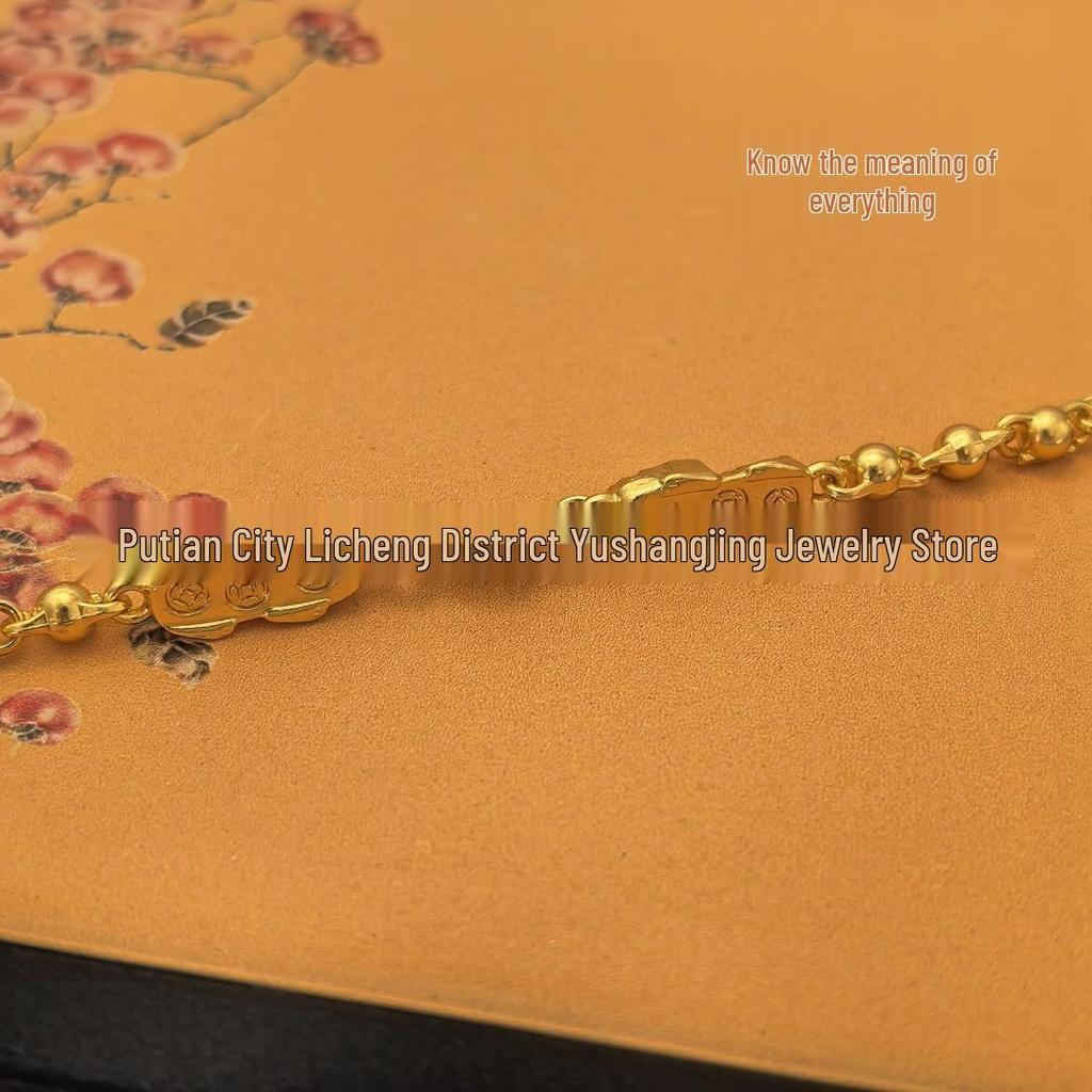 Chinesisches Pixiu Goldplattiertes Armband: Retro, Stilvoller, Legierter Handschmuck für Damen